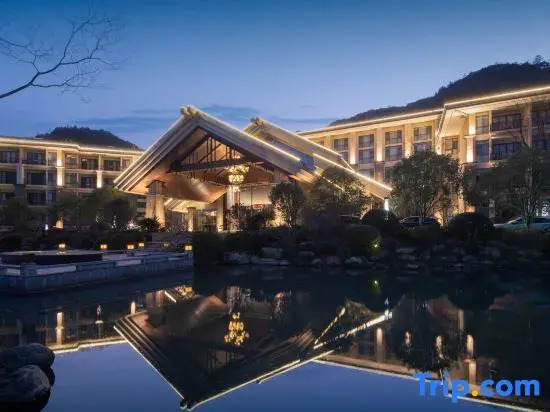 Lushan Maison New Century Resort Hotel