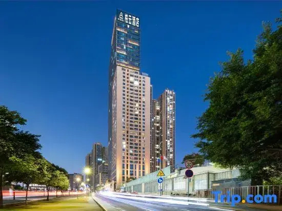 Shenzhen Boyun Hotel (Shangwu Metro Station, Bao'an)