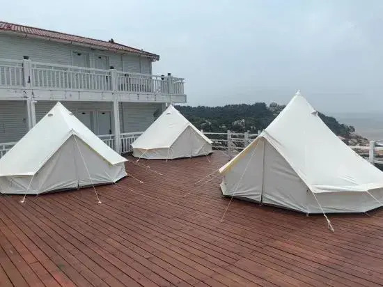 NanJiDaoSanPanMinSu