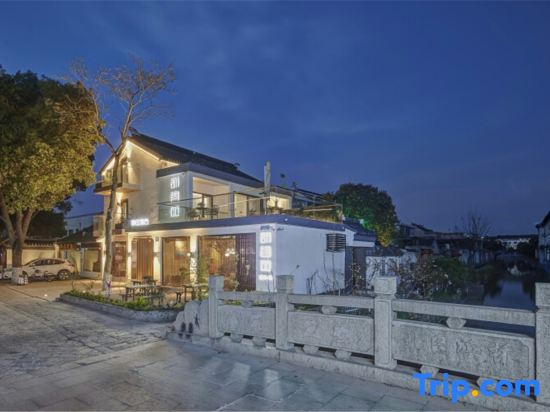 Tongli Shuxiangyuan Boutique Homestay