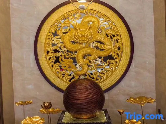 Xiangdu Hotel