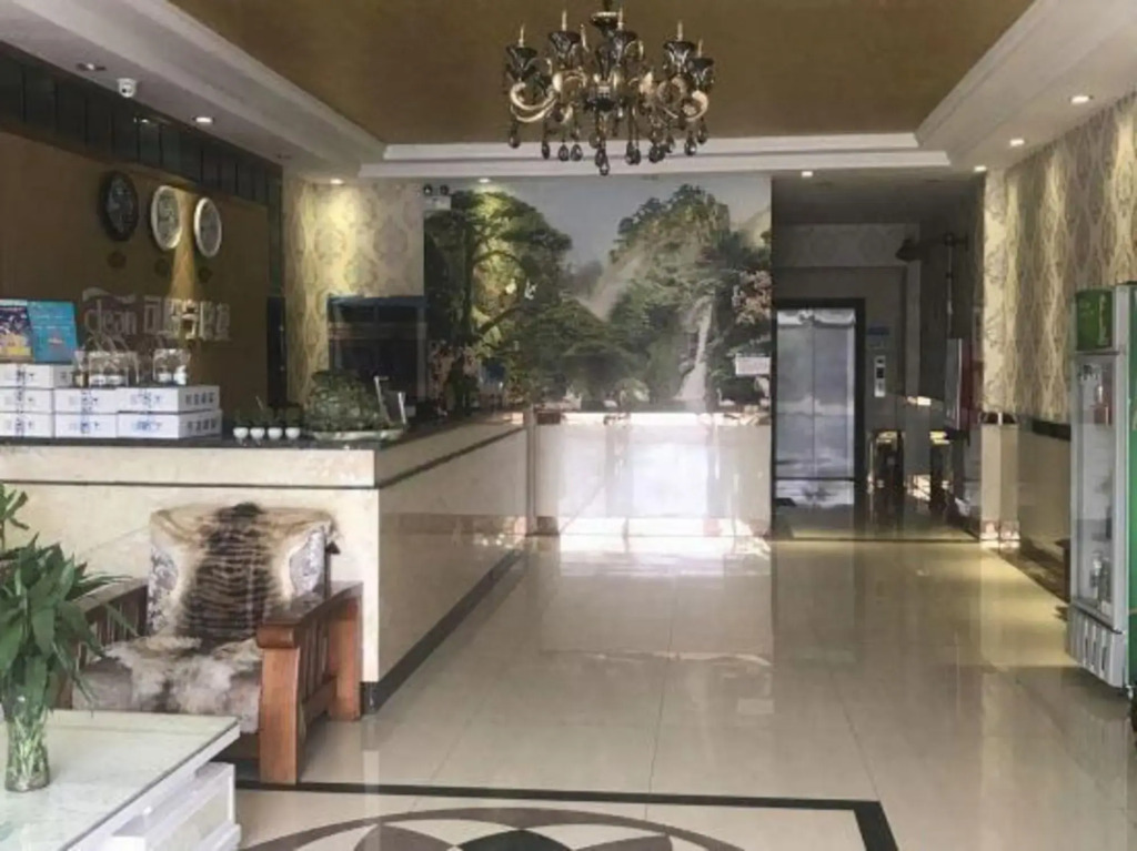 Shang Haoju Business Hotel