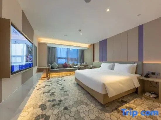 Starway Hotel (Xiangtan Jiuhua Economic Development Zone)