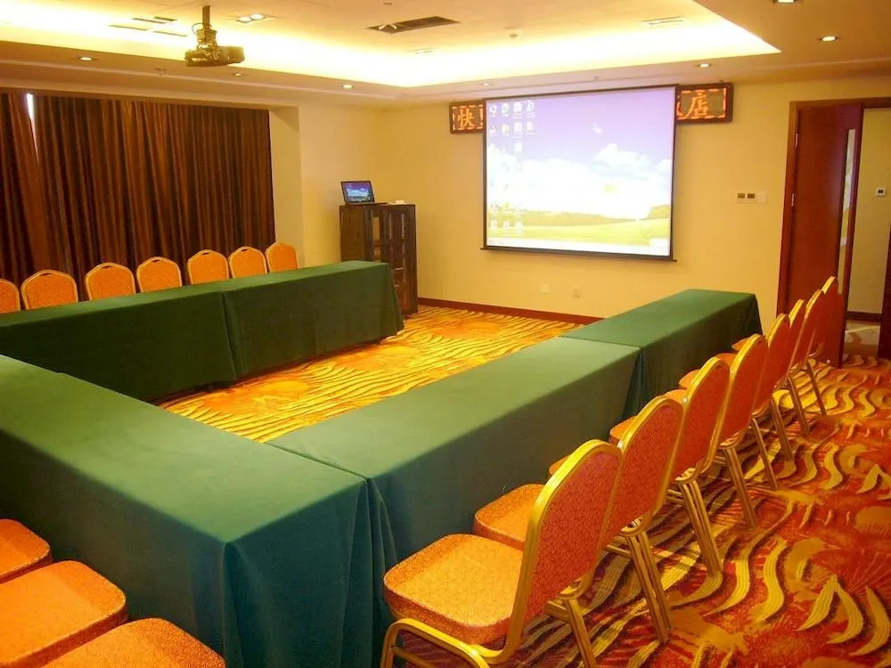 Beijing Huiqiao Hotel