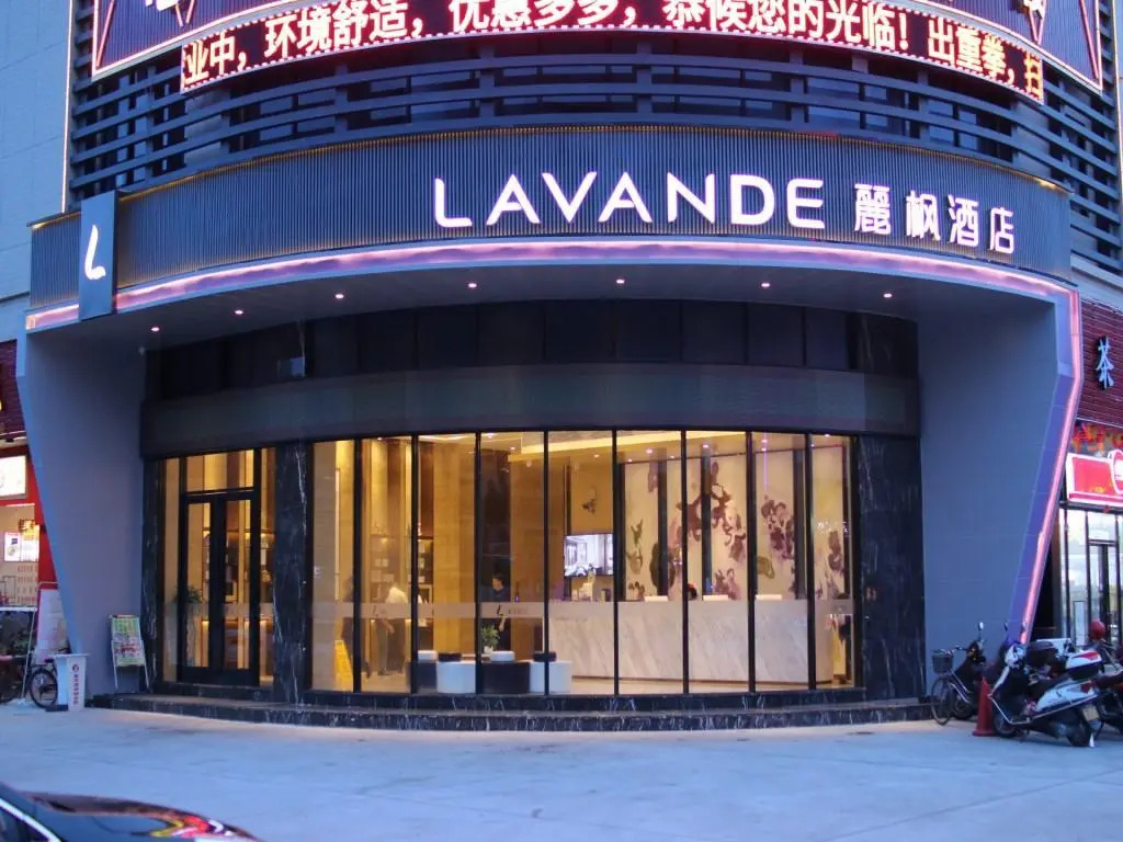 Lavande Hotels·Heshan Bus Terminal