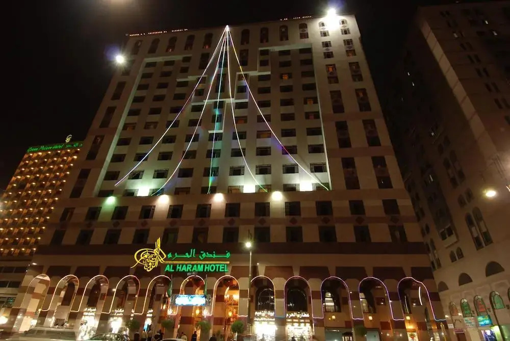Hotel Al Haram Ijzal