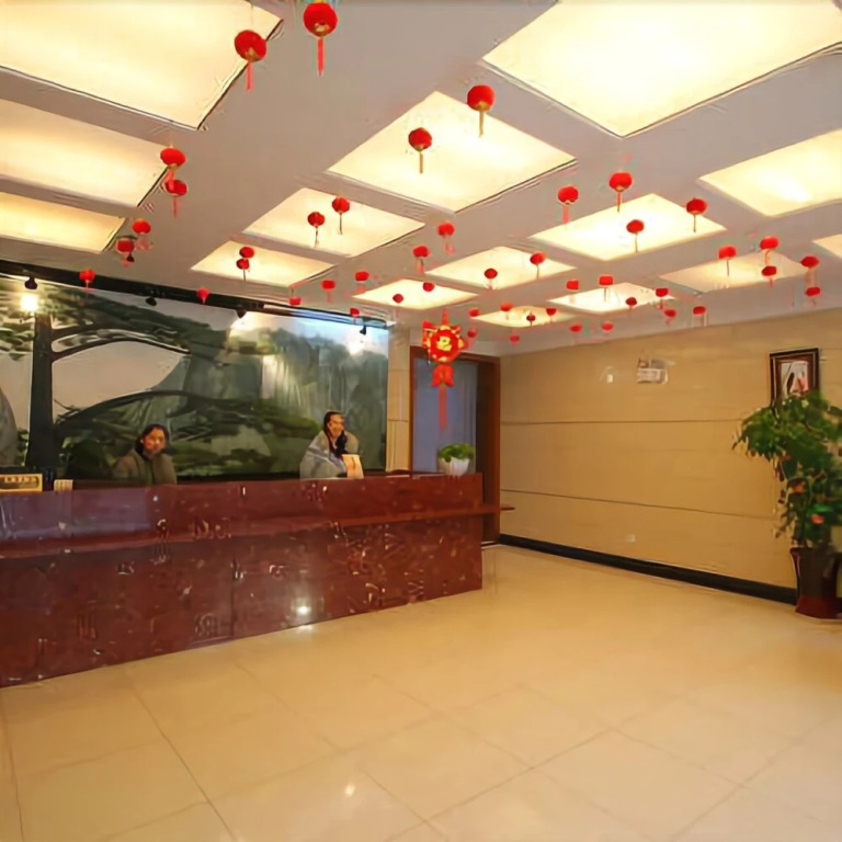A Forest Hotel (Shanghai People's Square)