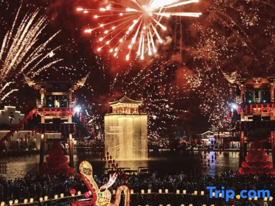 Wunvzhou Dreamless Lake Resort Hotel