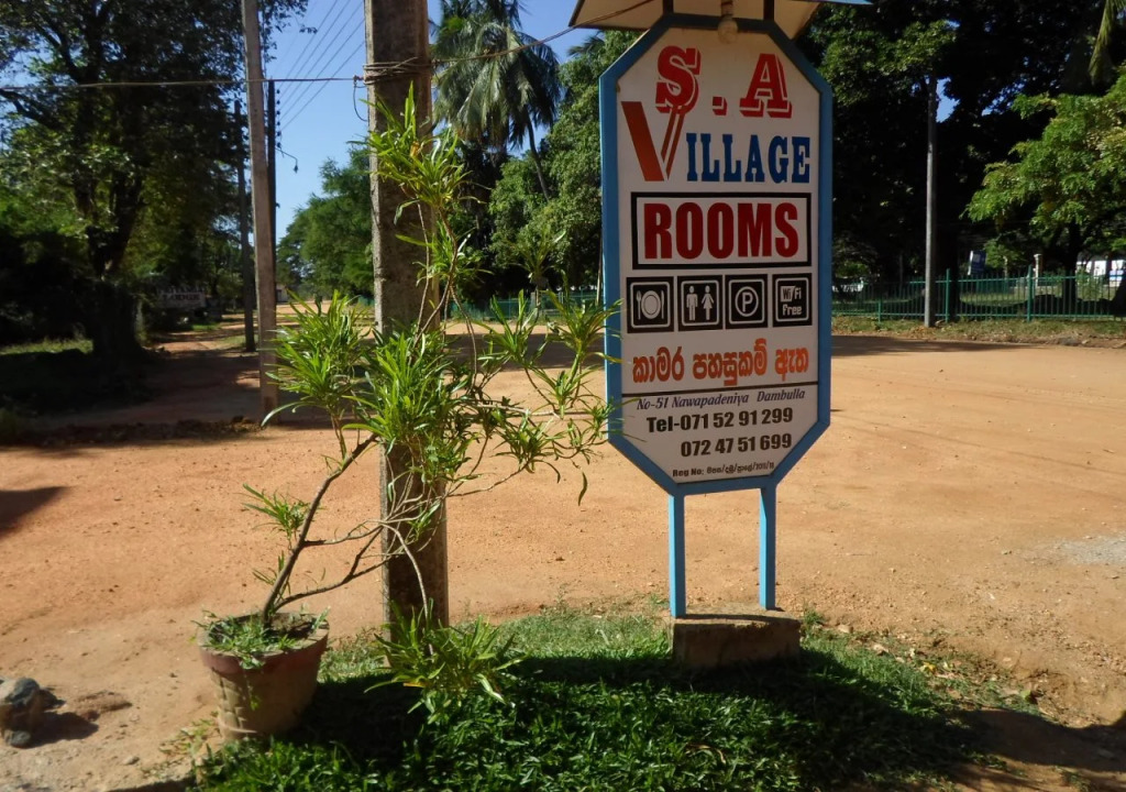 SA Village