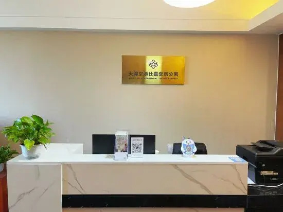 Shijia Suites Apartment (Tianjin Binhai International Airport)