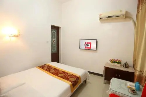 Nanyue Changsha Inn