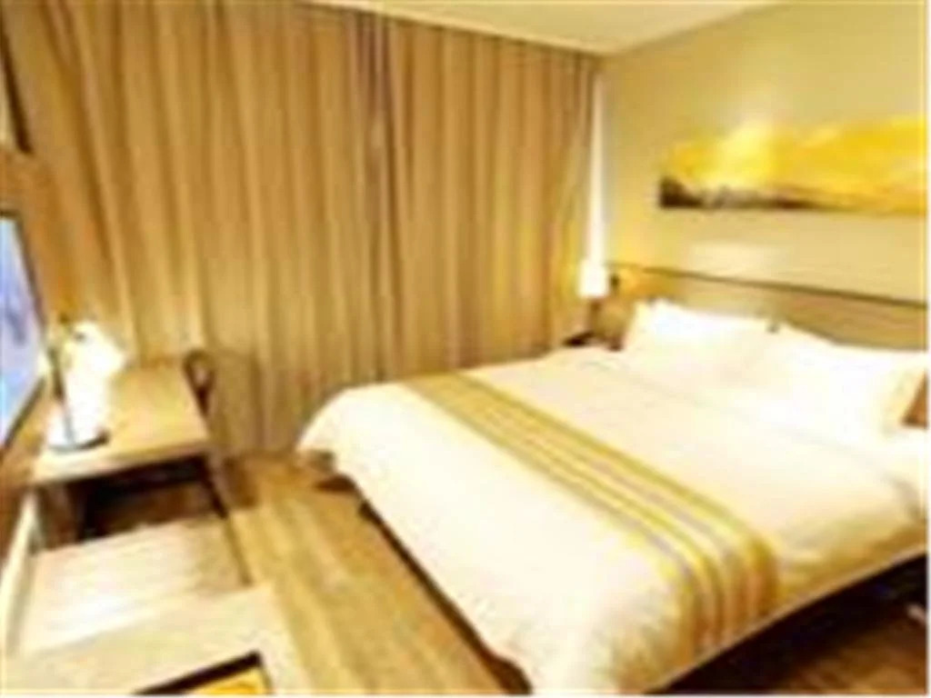 Home Inn Ji'nan Quancheng Road