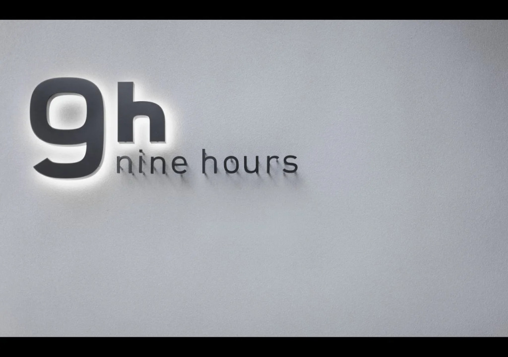 nine hours Kyoto