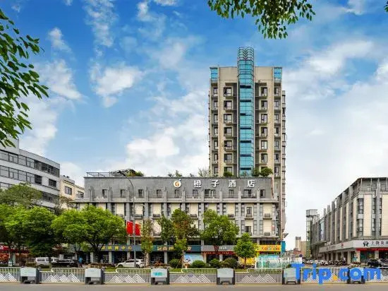 Orange Hotel
