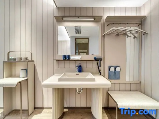 HanTing Hotel (Taizhou Linhai Duqiao Powerlong Plaza)