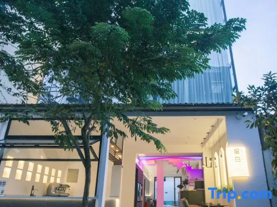 Sanya Liubai Villa Homestay
