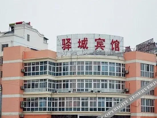 OYO Xuzhou Shenyi Hotel