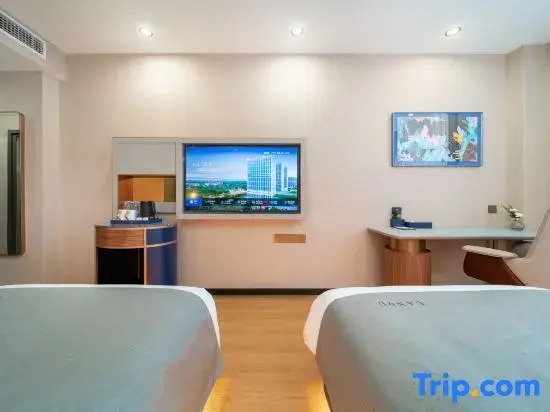Lanou International Hotel (Guangyuan Aoti Center Branch)