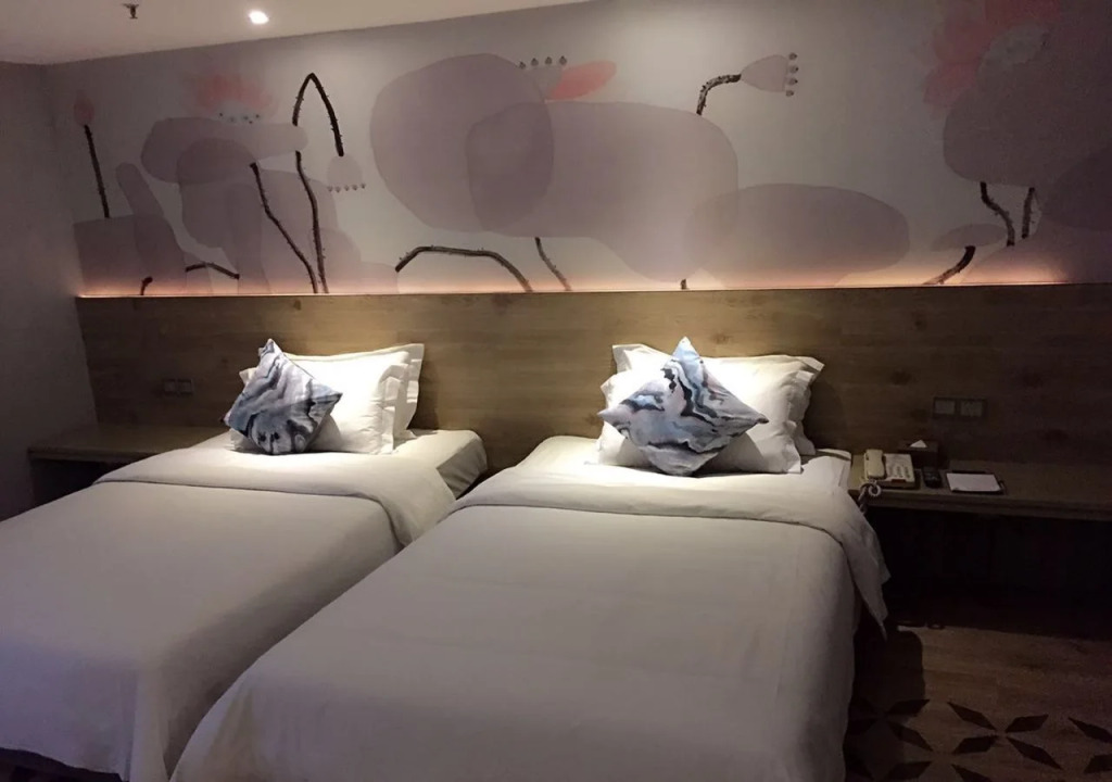 Paco Business Tianhe
