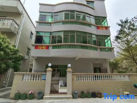 Shenzhen 76 B&B