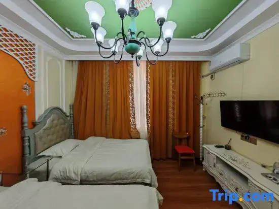 Qi Xiang Courtyard Homestay