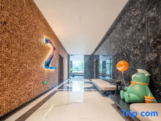 Zety Hotel (Weihai High Speed Rail Station Store)