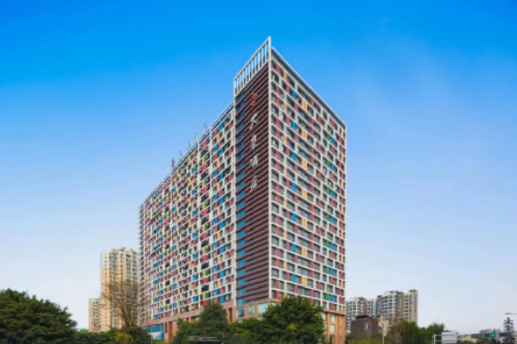 Phoenix Lake Tianquan Hotel