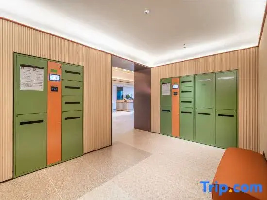 Orange Hotel (Bole Kaiping Lake Park)