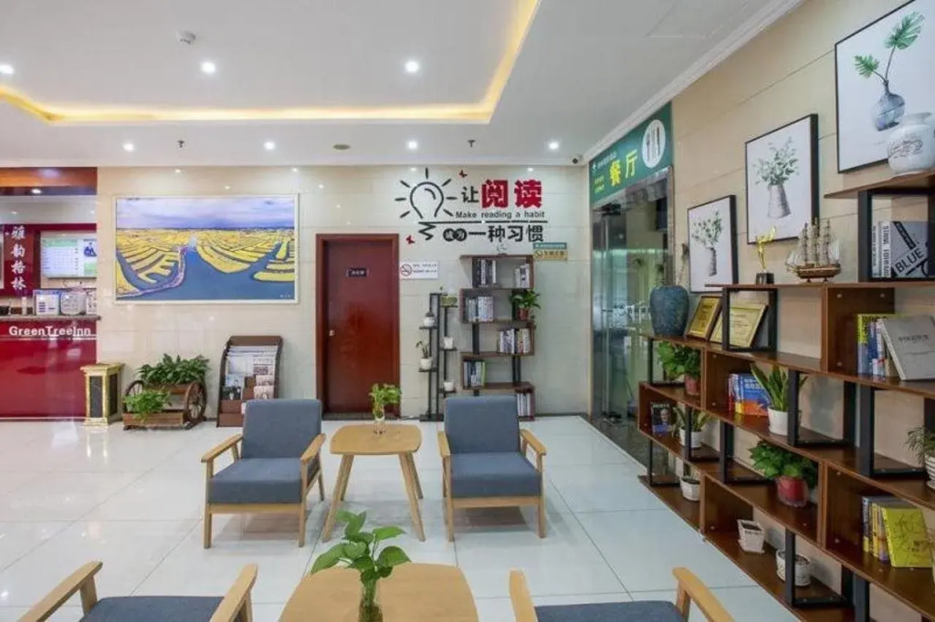 GreenTree Inn xinghua Middle Yingwu Road Express Hotel