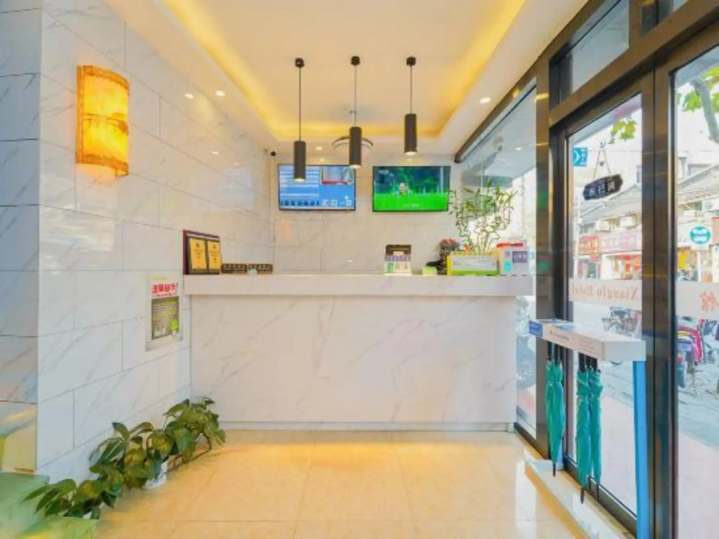 Xiangfu Hostel (Shanghai Wuning Road)