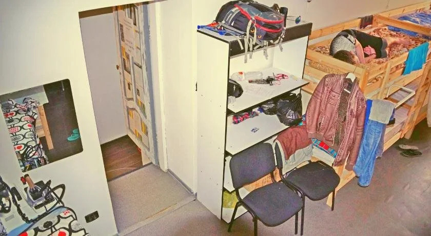 Antilopa Hostel
