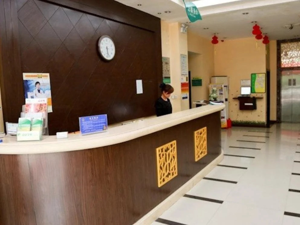 Xian  Ximei  Hotel