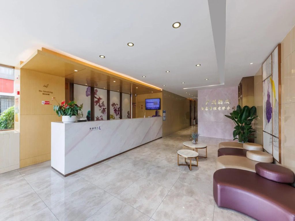 Lavande Hotel Guangzhou Xiajiao Metro Station Yingbin Road