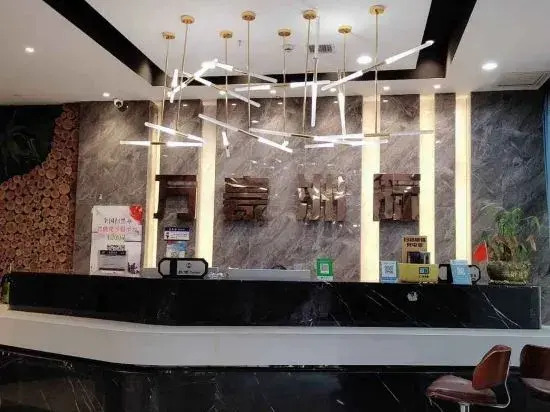Intercontinental Tianzhu Marriott Hotel