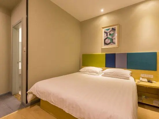 Home Inn (Nanjing Yunnan Road Metro Station Shanghai Road)