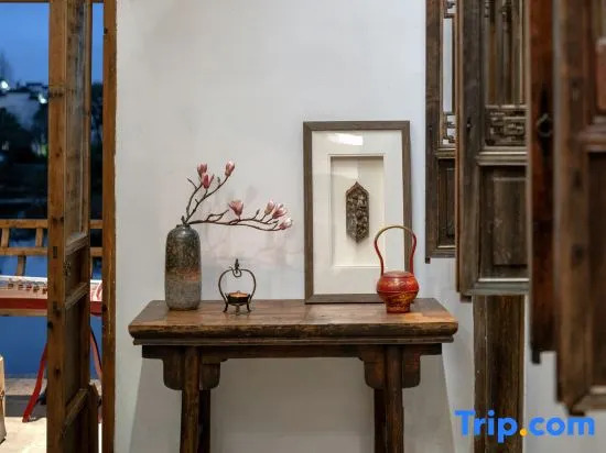 Huangshan Yehe Academy · Cheng Kan Yongxing Mansion Vacation Apartment