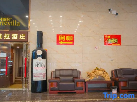 Yuansu Boutique Hotel