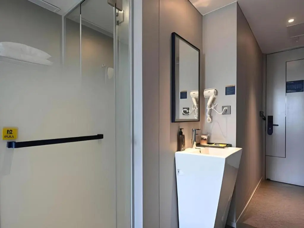 7Days Inn Shanghai Yichuan Road