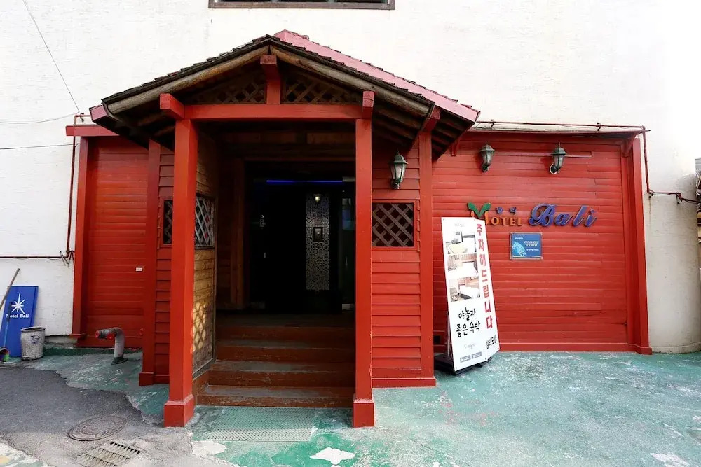 Yeoju Bali