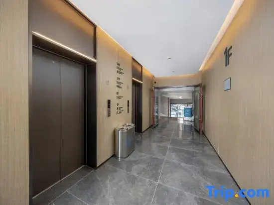 Liyi Hotel (Chongqing Bishan CBD Financial Street Xiuhu Park Branch)
