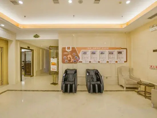Vienna International Hotel (Tongling Wanda High-speed Railway Station Branch)