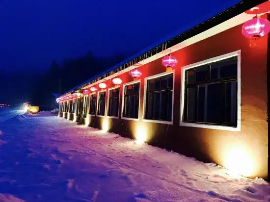 Xiaowei Inn