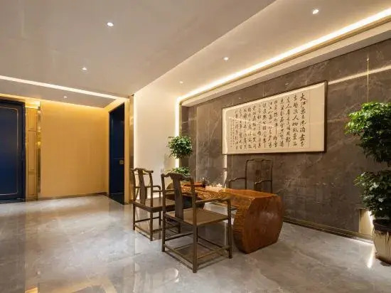 Handan East Station Cloud Hotel (Wanxianghui Branch)