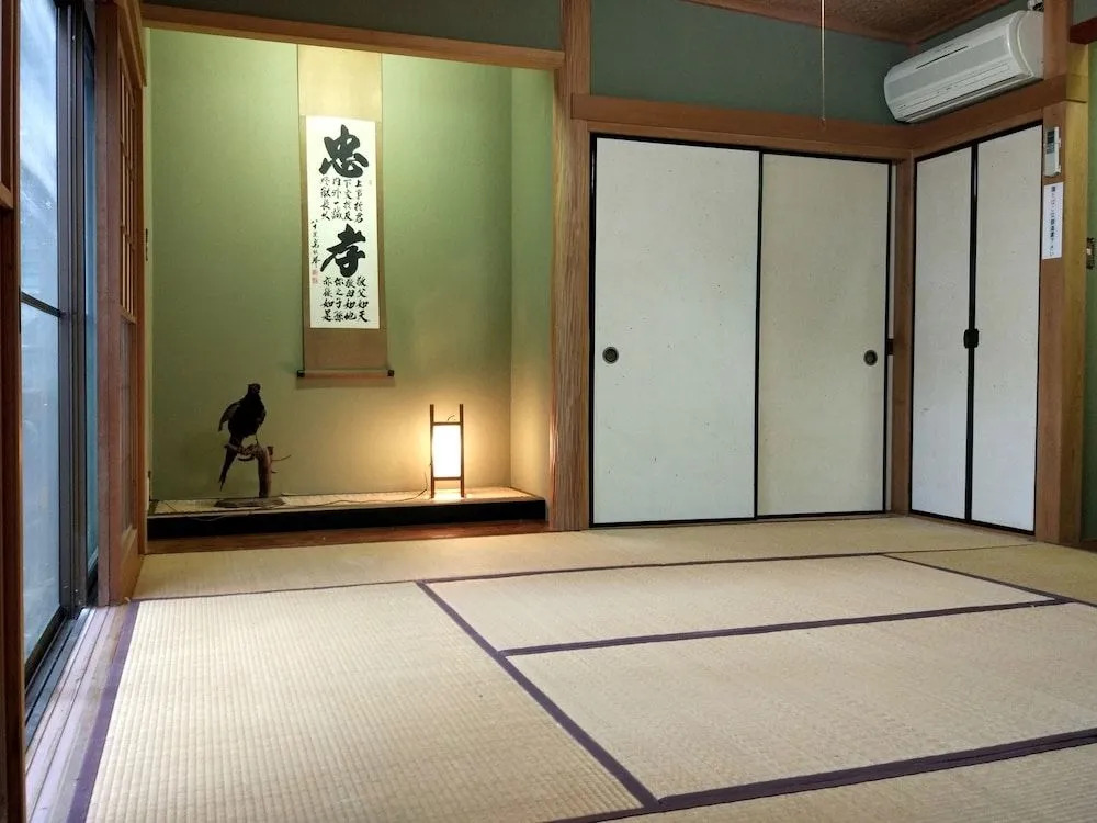 Hakone Miyagino House