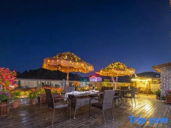 Haohan Juxianzhuang Homestay