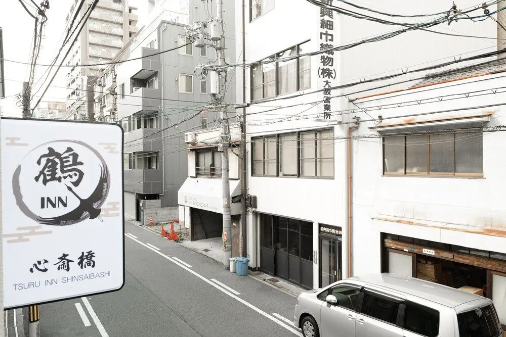 DL Shinsaibashi