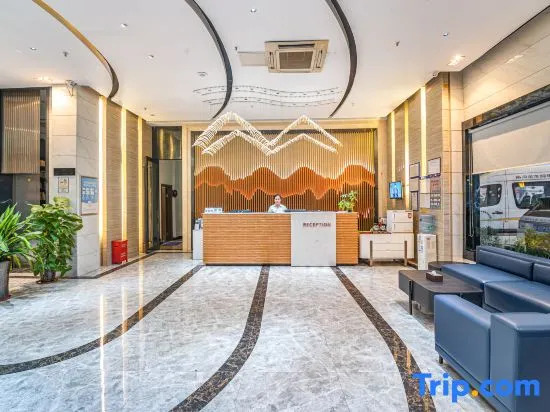 Yike Hotel (Guangzhou Baiyun International Airport)