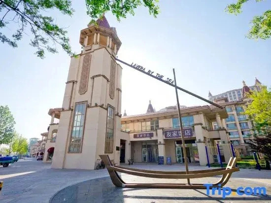 Zhongnan Tangshan Bay No. 70 Seaview B&B