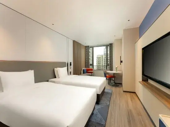 Holiday Inn Express TAIZHOU CITY CENTER by IHG