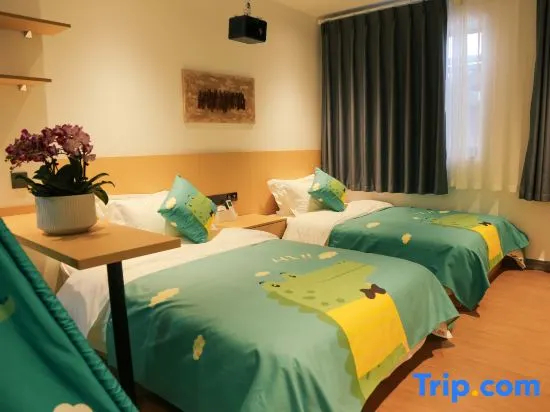 Xingyue Homestay (Fangte Dinosaur Museum)